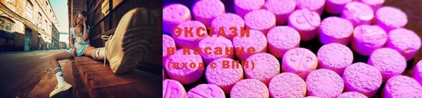 героин Новозыбков