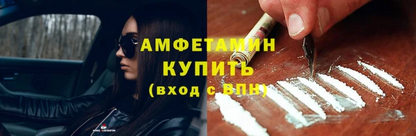 MDMA Новодвинск