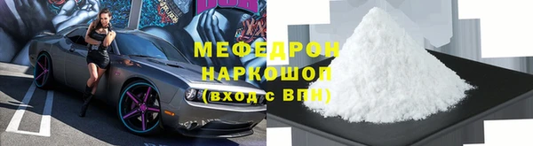 героин Новозыбков