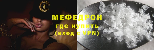MDMA Новодвинск