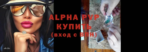 MDMA Новодвинск
