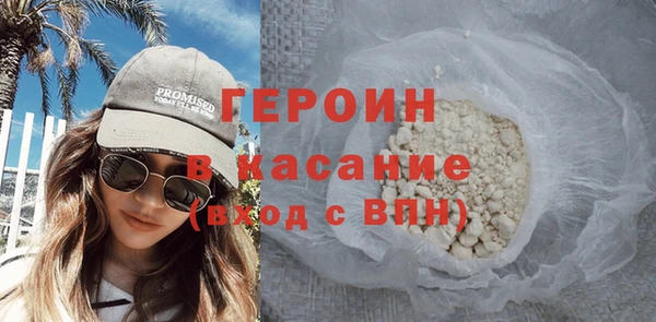 MDMA Новодвинск