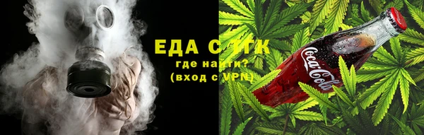 MDMA Новодвинск