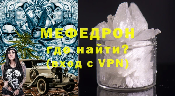 героин Новозыбков