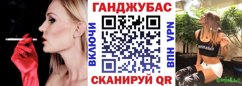 Конопля сатива  Монино 